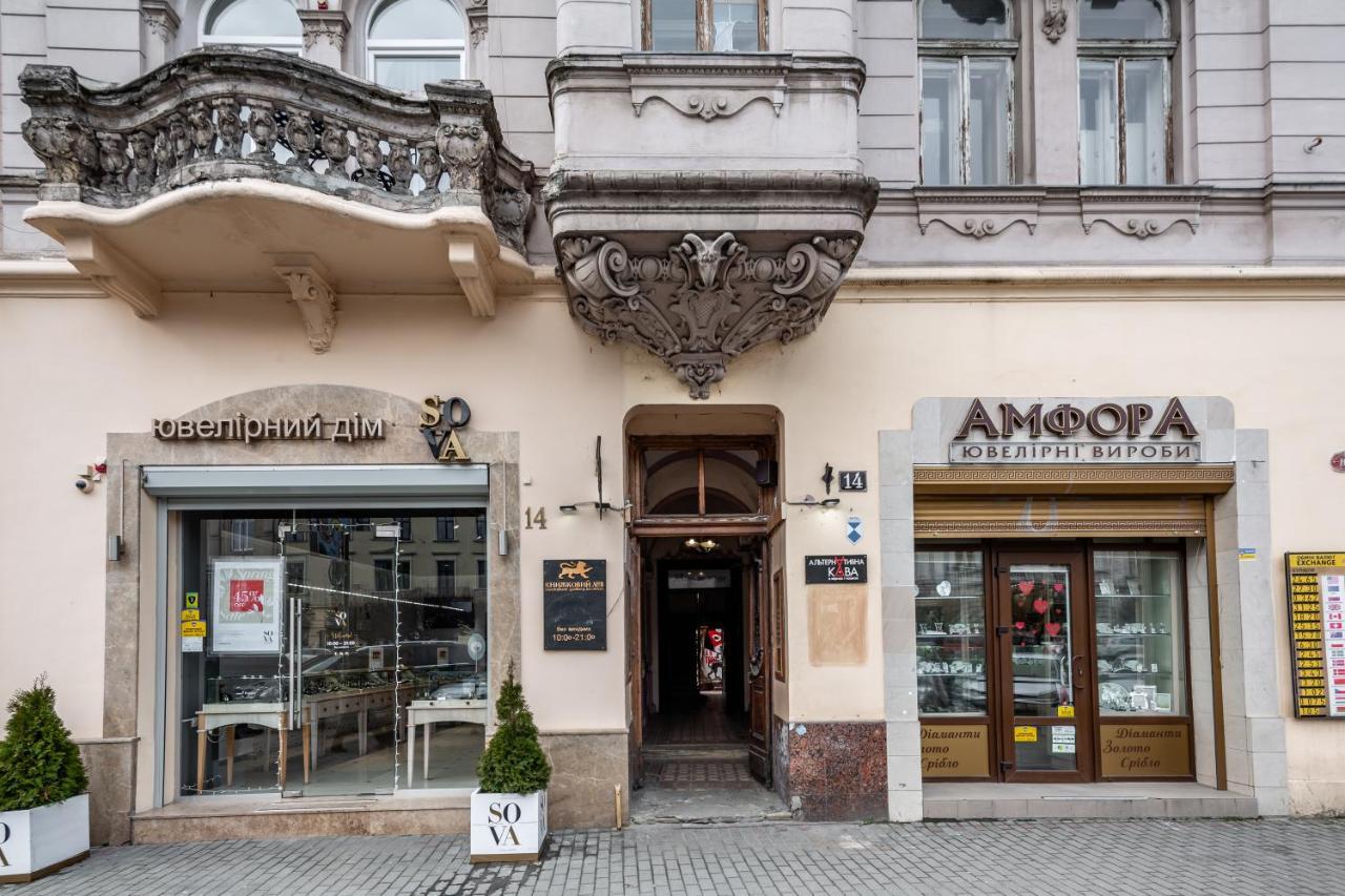 Bookinist Apartment Lviv Bagian luar foto